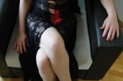 Azametli Ataşehir Escort Esra