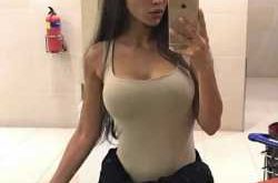 Bostancı Çekici Escort Epilepsi