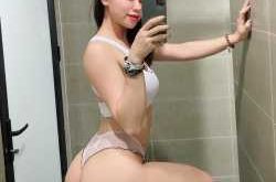 Anadolu Yakası Sempatik Genç Escort Kayra