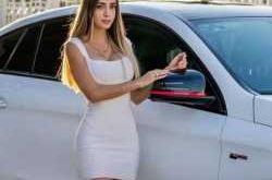 Ataşehir Balık Etli Seksi Escort Kadın Ceren