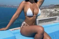 Ataşehir Çekici Kadın Escort Gizam