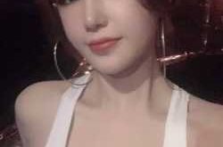 Ataşehir Escort Kadın Gizem