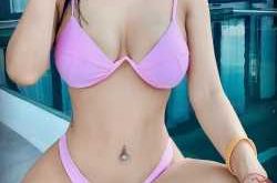 Ataşehir Hoş Escort Partner Cemre