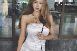 Ataşehir Seksi Kadın Escort Asmin