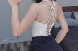 Ataşehir Türbanlı Escort Kadın Reyhan