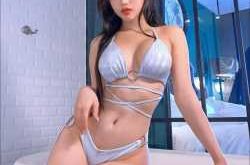 Ateşli Ataşehir Kadın Escort Derya