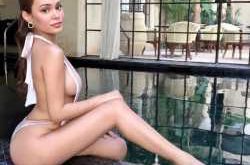 Genç Ataşehir Rus Escort Partner İrina