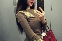 Gül Kokusu Kadar Hoş Kokan Kadıköy Escort