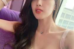 Ümraniye Ateşli Escort Kadın Mavi