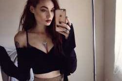 Ataşehir Evli Escort Zehre