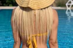 Coşku Kaplı İfadesiyle Acubadem Escort Partnerin Seninle